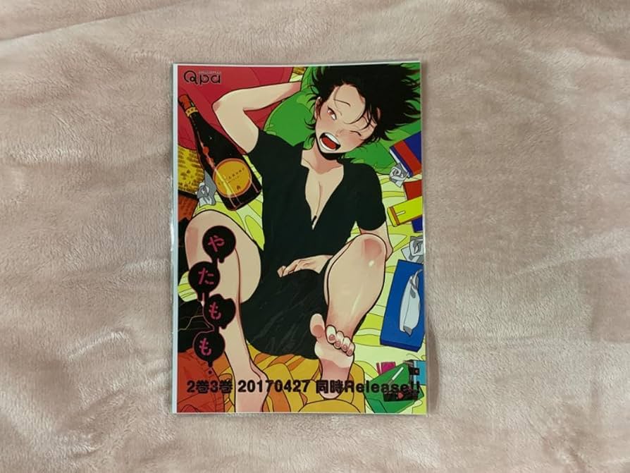 やたもも　しこポス　温感ポスター　はらだ やたもも しこポス 温感ポスター はらだ はらだ - Search / X